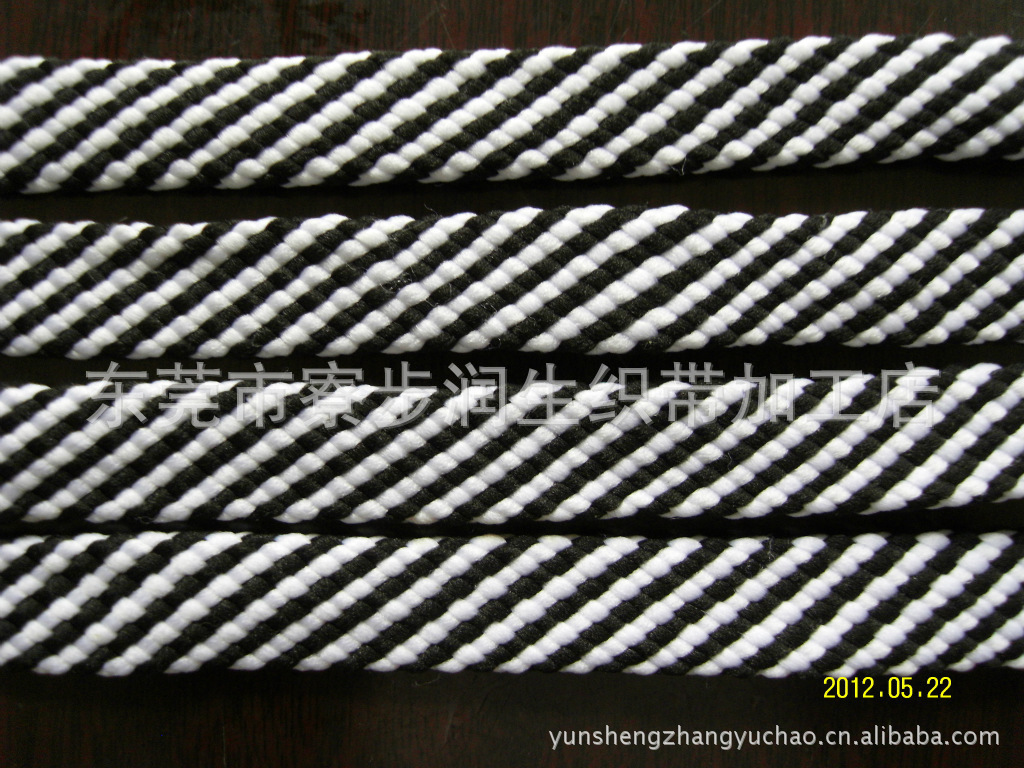 润生12mm24锭\股黑白间色\斜纹\斑马纹扁绳\涤纶\poly绳