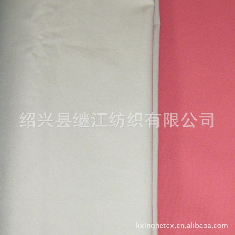 衬衫布 65 35 45*45 110*76 面料一等品 衬衫连衣裙 2022新款精纺