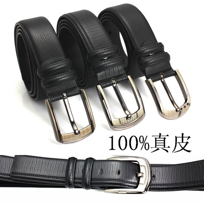 Men's fashionable casual leather belt for men and women