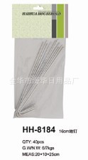 供应高品质插牌 园艺地钉 园林地钉帐篷钉 厂家直销|ru