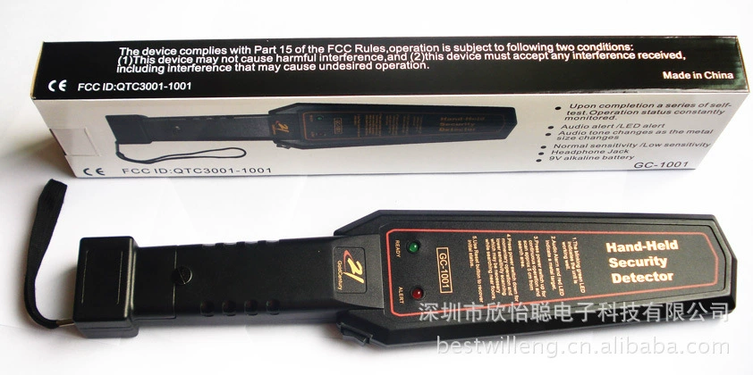 Сверхвысокая чувствительность портативный металлоискатель GC-1001