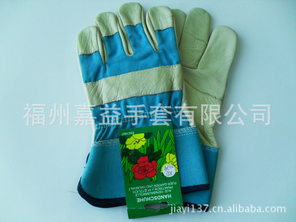 牛头层皮兰布胶袖手套