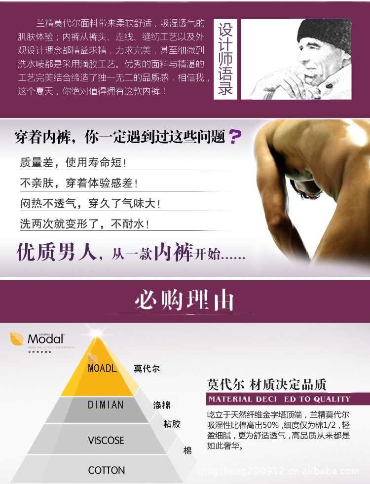 T22c9XXX0cXXXXXXXX_!!912143648