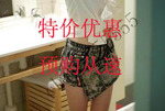 2012�¿��ǰȹ��ţ�ж̿� Ů �ȿ� �ؼ�