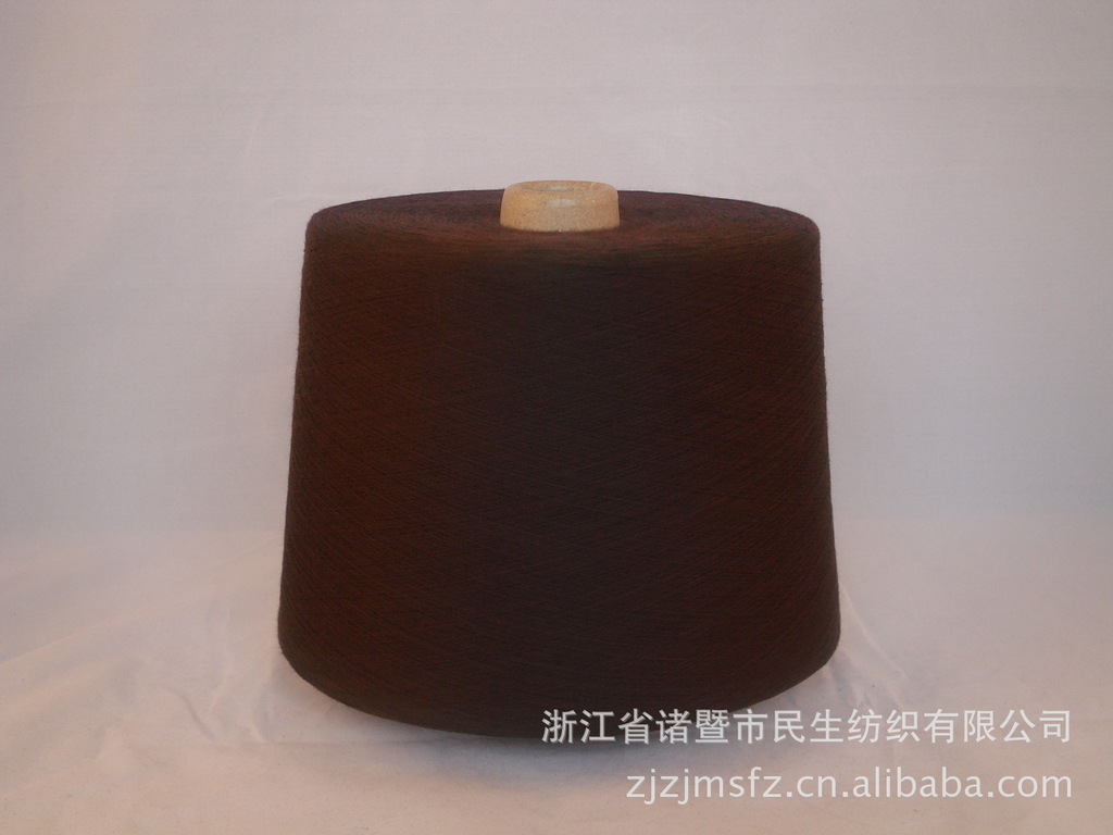 厂家直销 32S再生涤纶纱线 色纺 箭杆机用纱（深咖啡）
