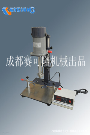 高剪切均质乳化机 乳化机设备 实验室乳化机 四川乳化机