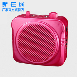 New Online N87 T Megaphone teaching Waist hang an amplifier Little bee Manufacturer quality goods wholesale