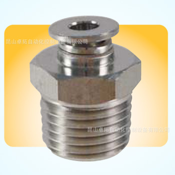 不锈钢气动接头 ZSSC 气管快速接头 快插直接头 台湾长拓 CHANTO