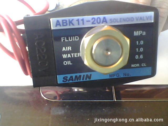 SAMIN 电磁阀 ABK11-20A-02C-KR