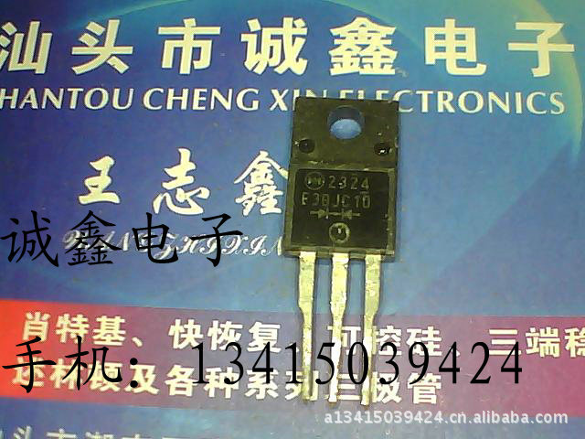 【诚鑫电子】原装进口拆机快恢复二极管 D30SC6 F30JC10 质量保