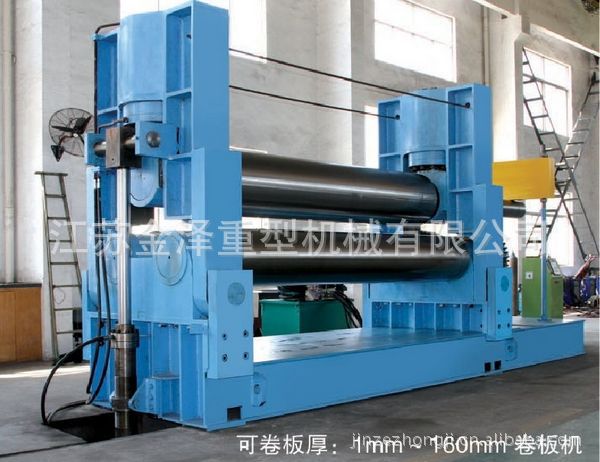 卷板机，上辊卷板机，液压式三辊卷板机，机械式三辊对称