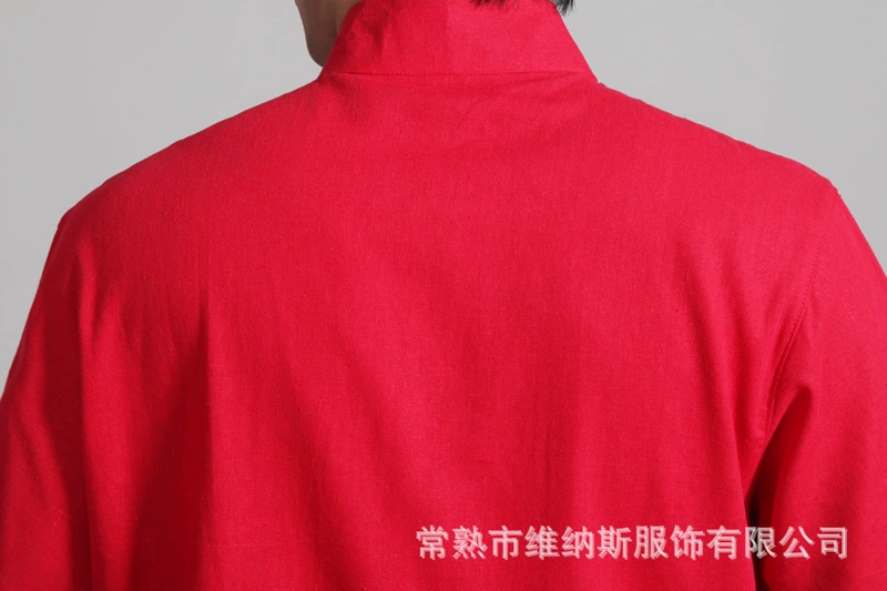 Trung niên và người cao tuổi mùa hè Tang phù hợp với áo sơ mi ngắn tay Tang phù hợp với nam mùa hè quốc phục kiểu Trung Quốc áo sơ mi thêu rồng ngắn tay bộ đồ truyền thống