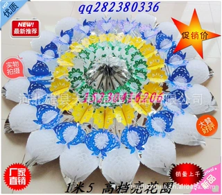 华丽1米5双布花大球亮花圈 河北殡葬花圈厂家批发