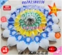河北殡葬华丽大球花圈