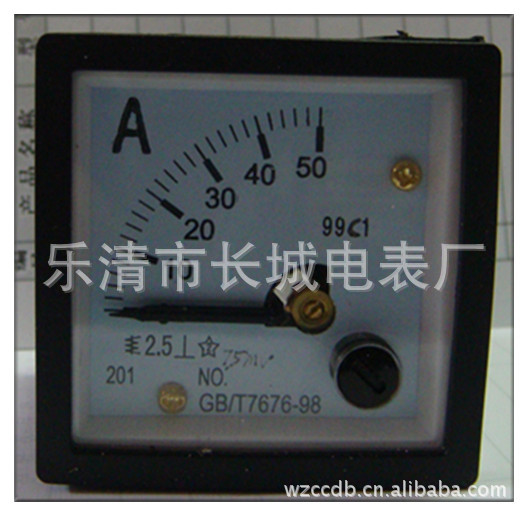 供应长城电表厂 99C1 50A 75mV 直流电流仪表 48X48