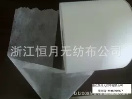 其他无纺布;热轧无纺布;涤纶面料