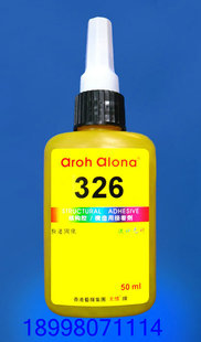 ���]326�Y���z�z ͸�����ٹ̻��Y���z �������ٴ�� �ߏ��ȽY���z