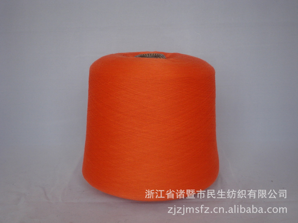 厂家直销 32S涤纶仿大化色纱（面议）机织、针织用纱（萝卜黄）