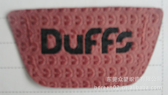 众望织造有限公司生产　织唛　商标织唛　织唛　欢迎订购