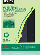 ����˹15D�J�C���Z�����԰�о�z�Bѝ�m/������Ʒ�m�� 6804