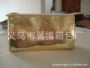 pu亮光畅销欧美化妆包
