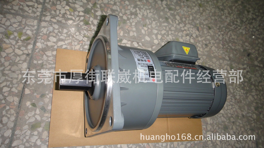 台湾豪鑫齿轮减速机GV-18-100-60-S立式轴18 0.1KW 60/1三相