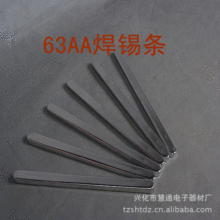 �a�l�a�z ���K�a�l�a�z �߼��a�l�a�z ��ͨ�a�l�a�z �a�l�r��