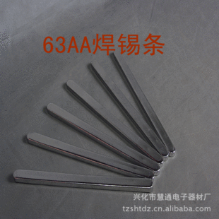 �������a�l Sn63/37���a�l ���庸�a�l ���������a�l �ӹ����a�l