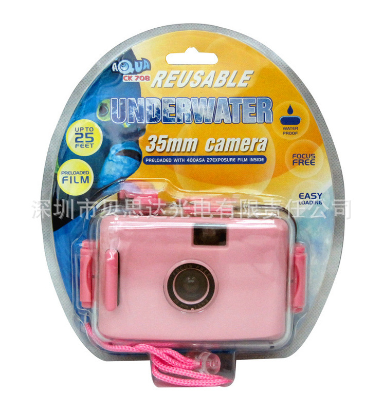 独家厂家直销双扣升级版LOMO防水相机 - 限量版礼品相机，多次使用相机