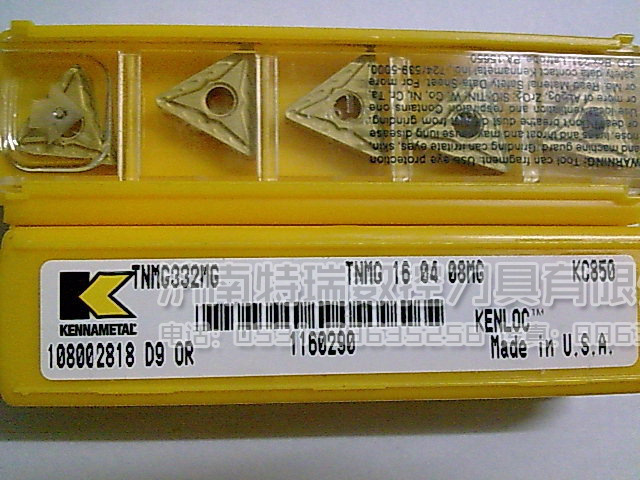 CNMG120408-FF KCP10肯纳数控刀具代理现货供应