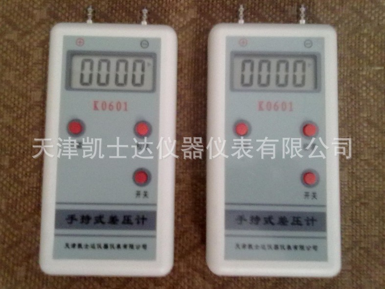 微压计，天津微压计，北京微压计,天津微压计厂家