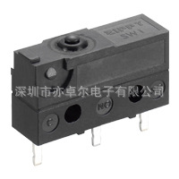 台湾 ZIPPY 微动开关 防水开关 SW1