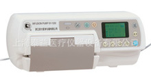 SY-1200型輸液泵/微電腦輸液泵/電腦微量注射泵/電子注射助推器