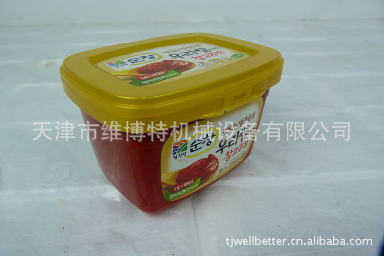 供应DGW-200/I辣酱、韩式辣酱、面酱、豆瓣酱、番茄酱口杯灌装机