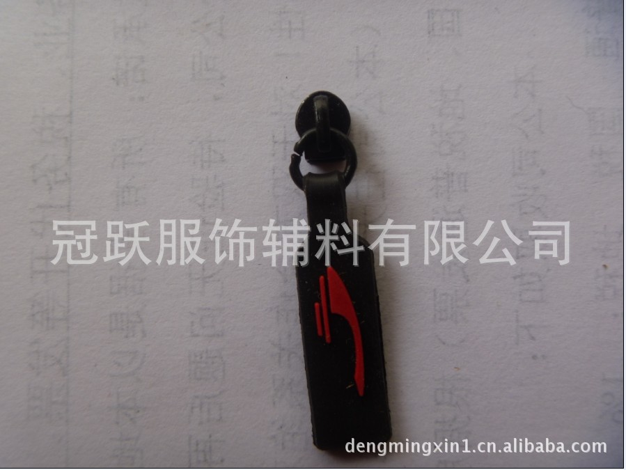 【滴塑拉片】2面刷热熔胶，再粘合