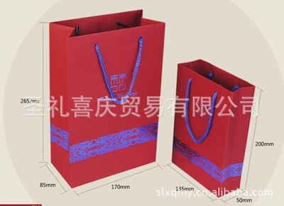 喜糖盒批发大号烫蓝金手提袋回礼袋喜糖盒中式喜饼喜蛋喜糖袋|ms