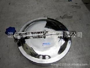 ���ݲ��P��˿� �l�������P��˿��w �ߴ��Rȫ �r�񃞻�