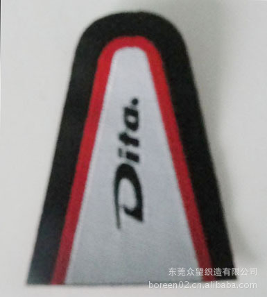 厂家设计生产　织唛　双锦　商标织唛　画模标