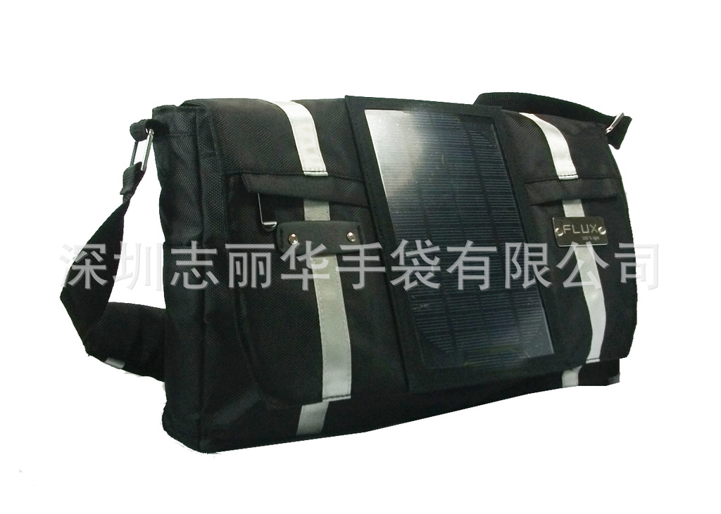 生产3.5W太阳能充电电脑包 太阳能休闲包 太阳能充电公文包工具包