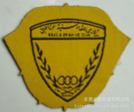 厂家设计生产  织唛  双锦织唛  织唛  织唛