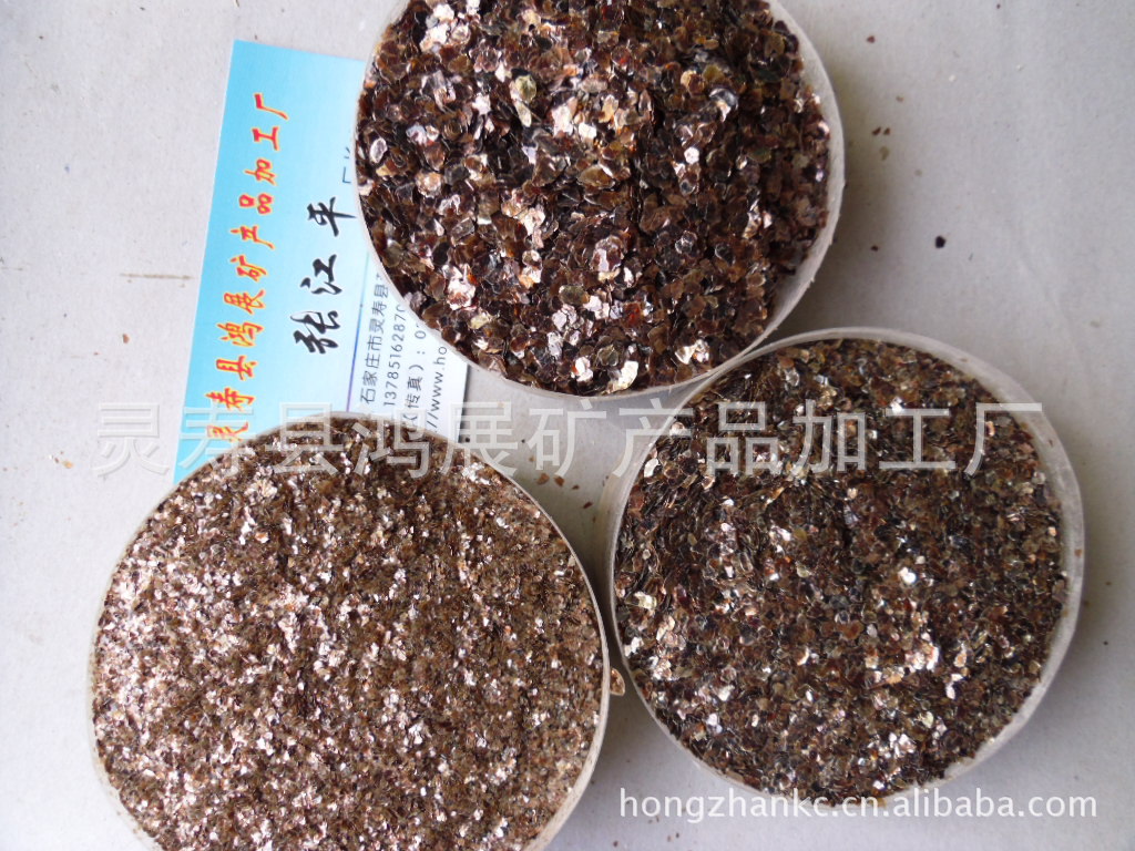 生产加工供应彩色复合岩片 彩色岩片多种规格