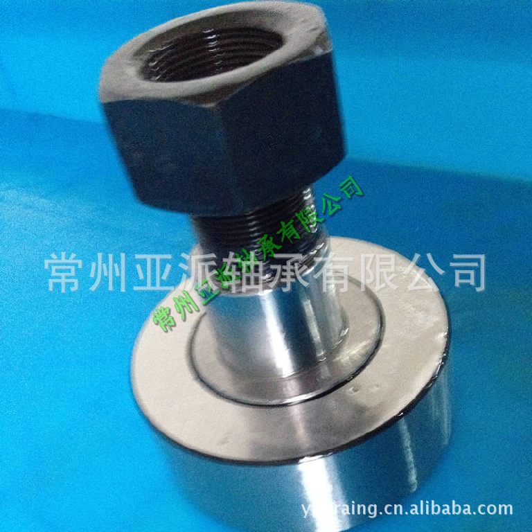 【優質廠家推薦】NUKRE90 滾輪軸承配套 現貨供應 滾針軸承 YPZ