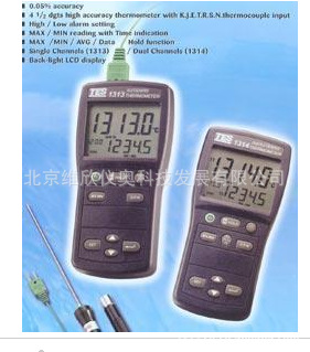 TES1316温度计TES-1316双通道记录式表双金属计