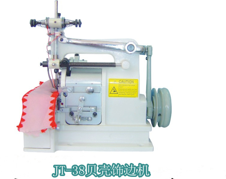 供应贝壳机，饰边机，大中小贝壳机，贝形包边机包缝机
