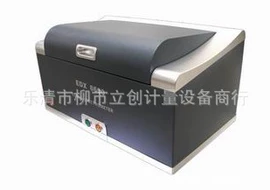电阻测量仪表;测厚仪;硬度计