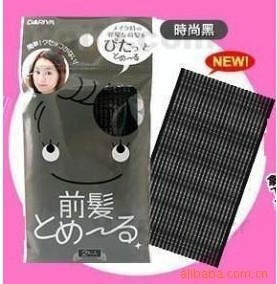 A026B�n�溆�b2Ƭ�����N+������l�l�N�̶��o��ħ���l�N2Ԫ���^�