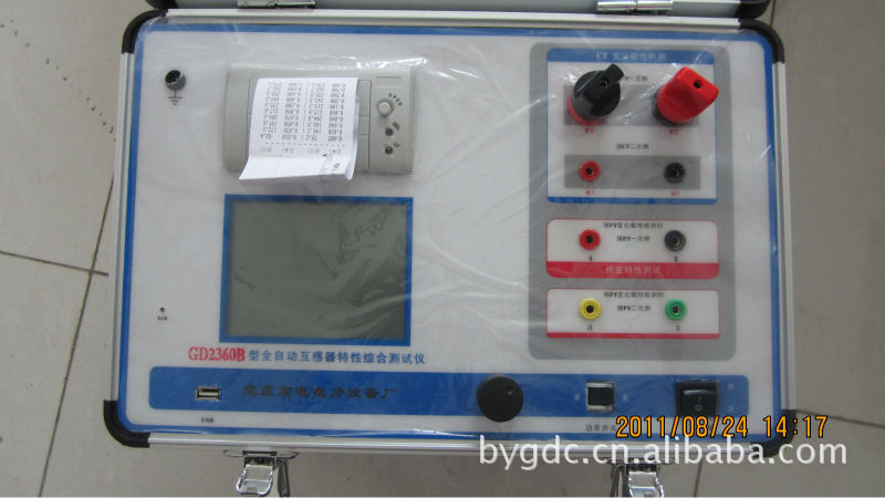 CT/PT伏安特性测试仪,CT/PT伏安特性综合检测仪