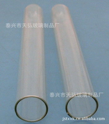 Of large number supply wholesale Retail 15 × 100mm Glass test tube 0.8mm Export Packing 2500/ Box