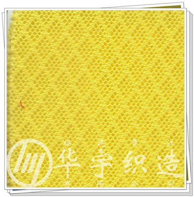 供应三明治网布 经编网布 涤纶网眼布
