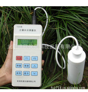 带GPS定位功能/土壤水分测定仪/TZS-II土壤水分测试仪